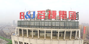梦想从江南平台起航，命运因江南平台改...