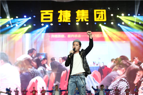20180821 江南平台江南（中国）_江南（中国） 1464.jpg