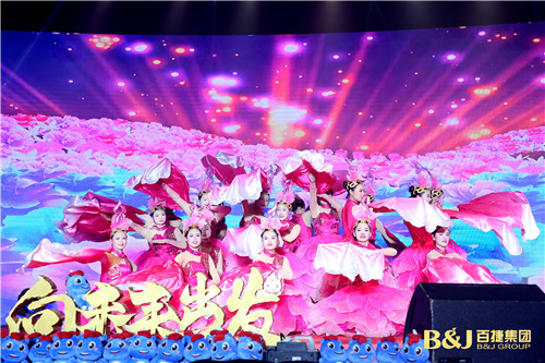 56花开江南平台.jpg