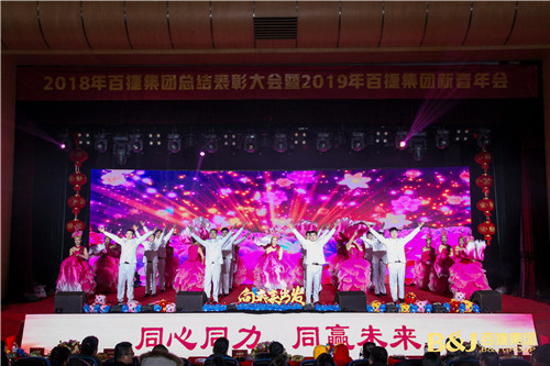 57花开江南平台2.jpg