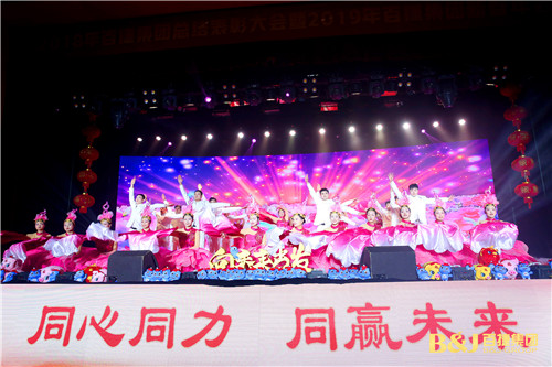 58花开江南平台1.jpg