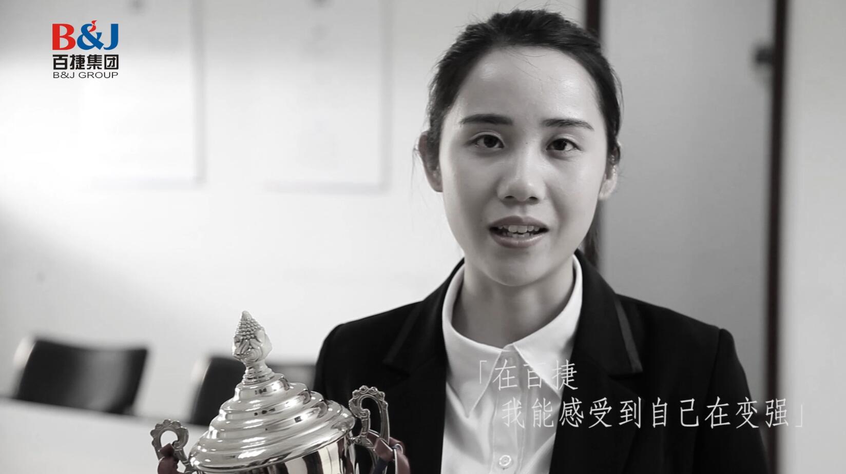 江南平台新人微电影-《再遇见》