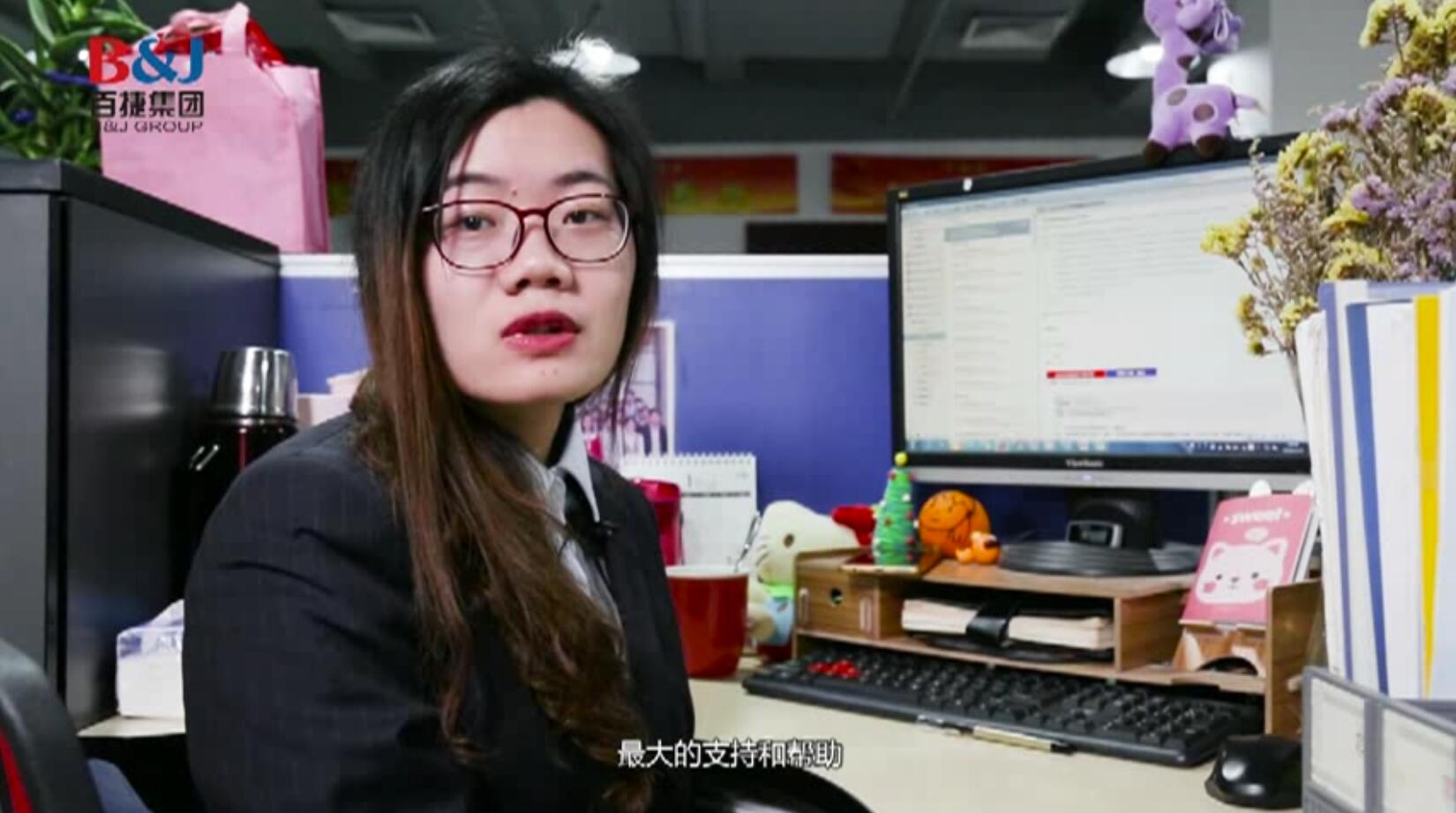 江南平台管理者个人vcr